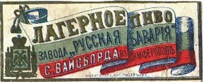 Прикрепленное изображение: Безымянный1.jpg